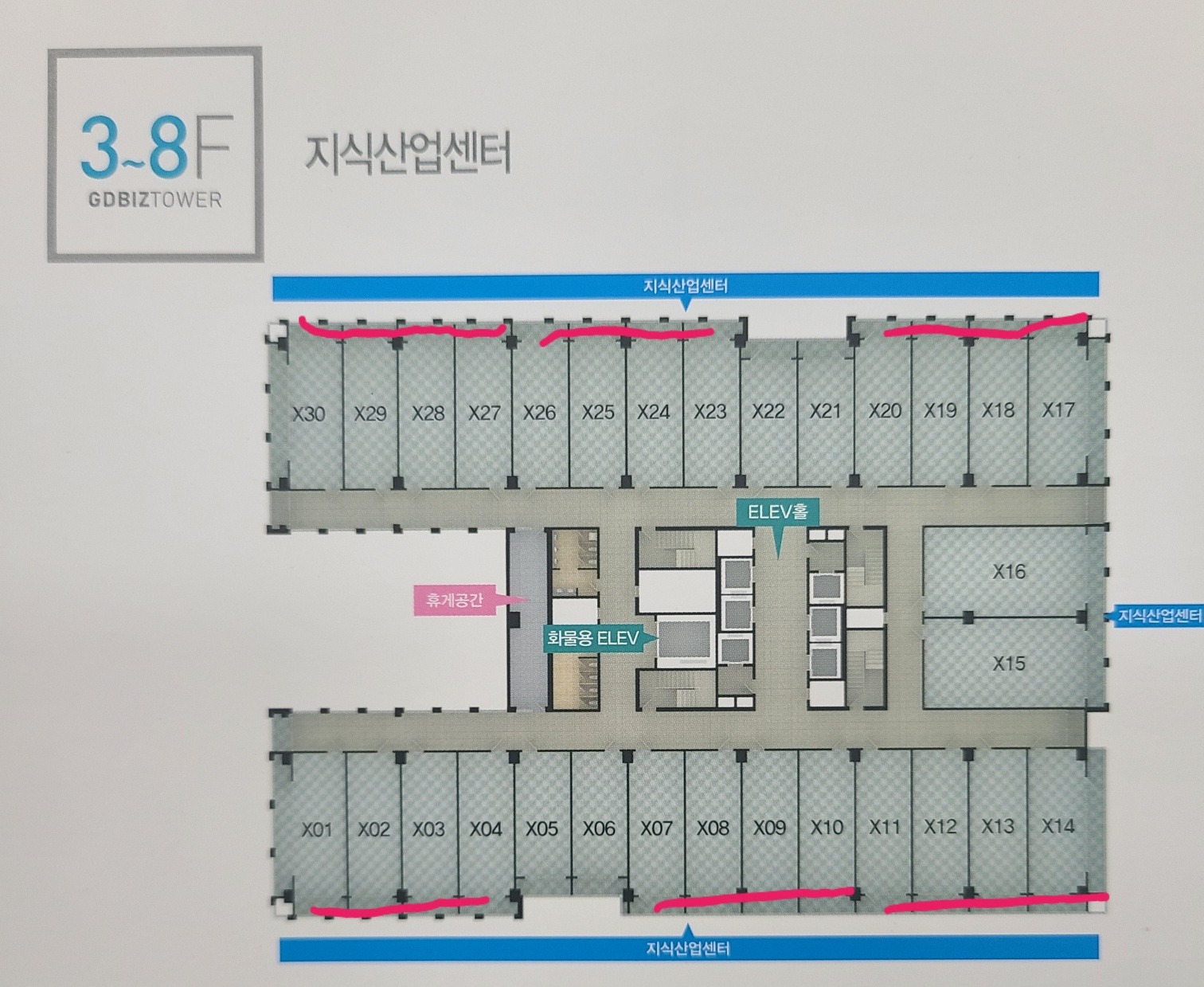 평면도