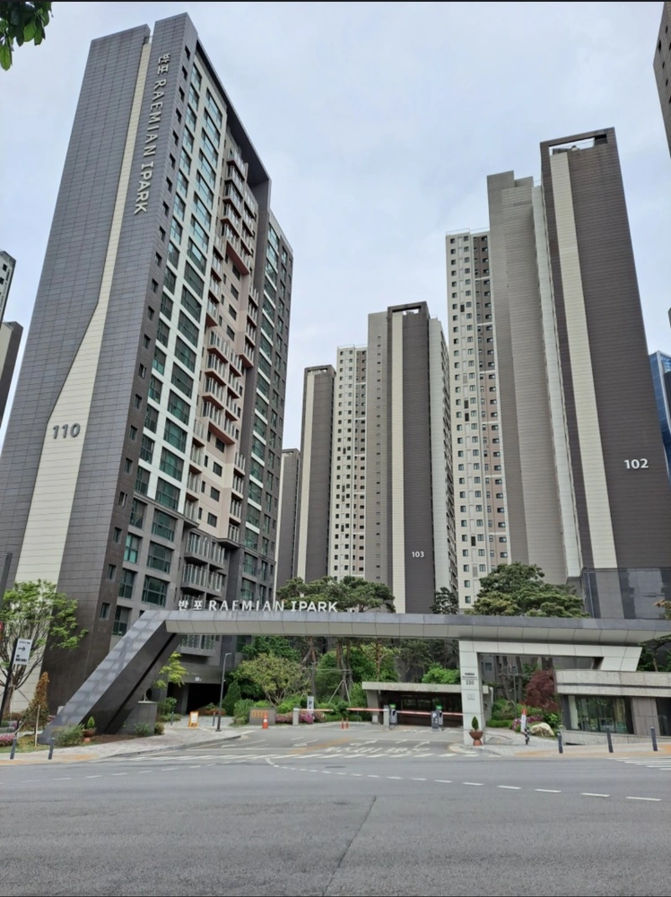 서울특별시 서초구 반포동 아파트 사진 1