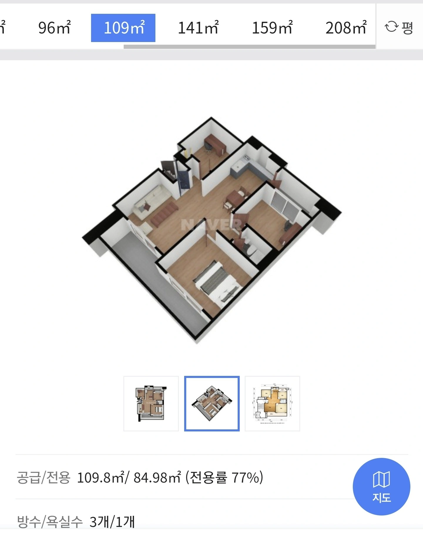 평면도