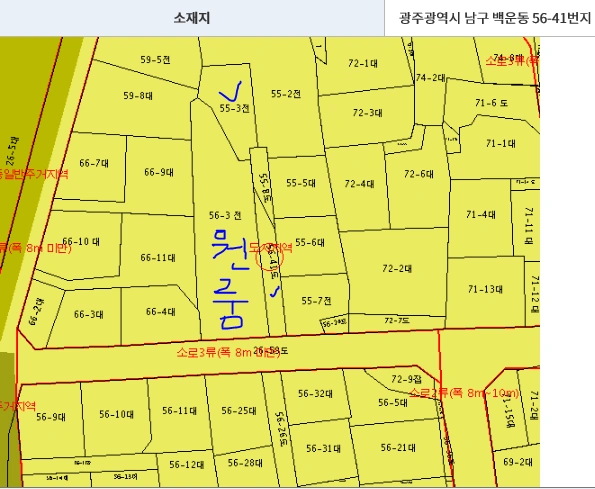 평면도