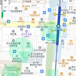 매물 썸네일