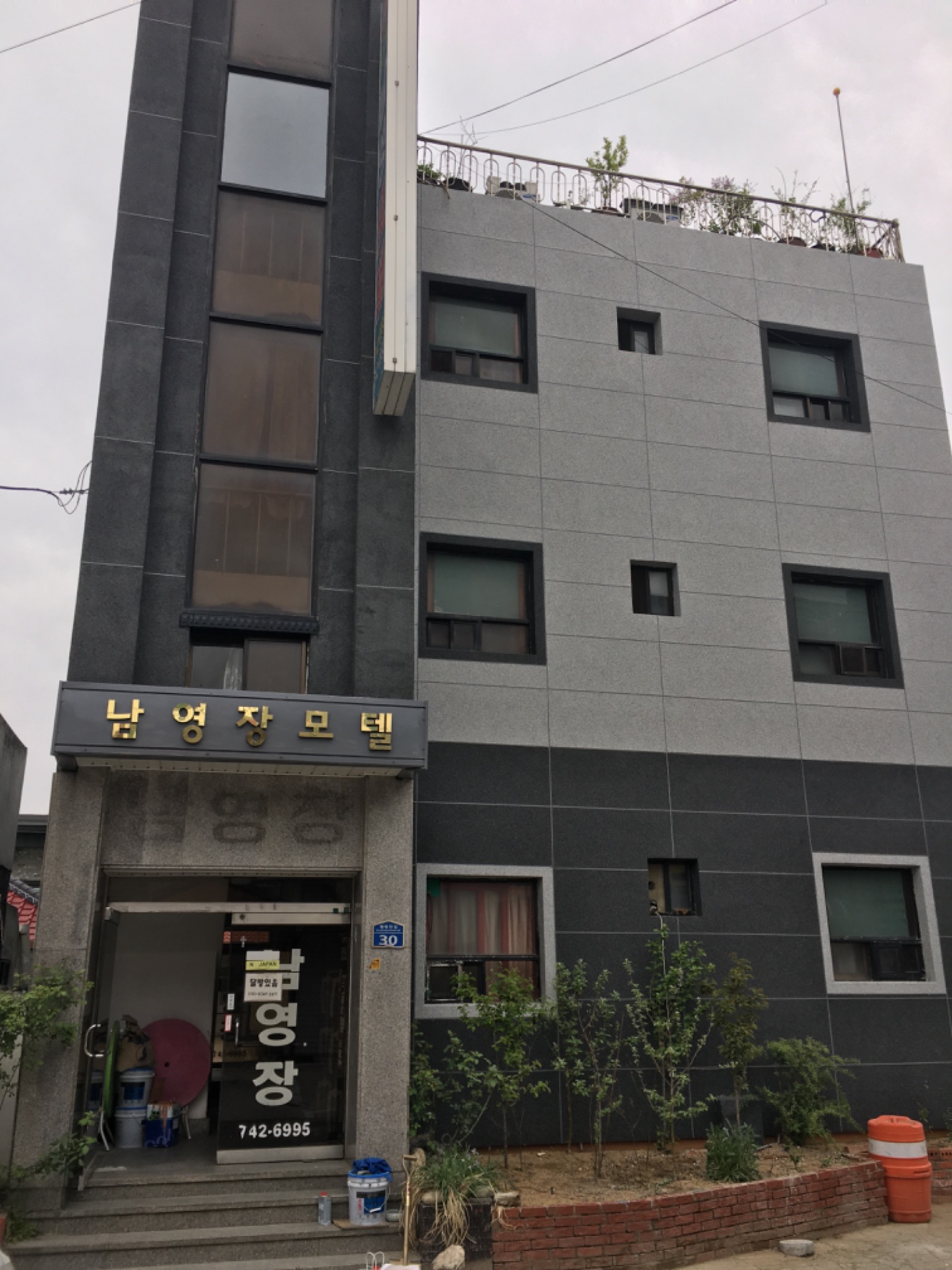매물 썸네일