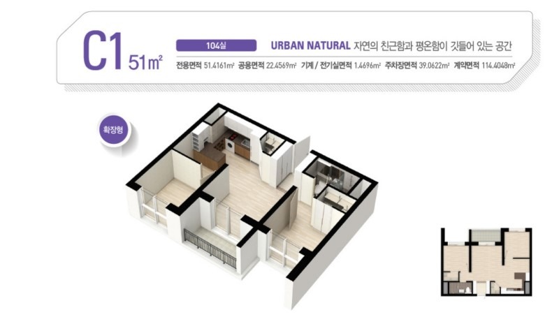 평면도