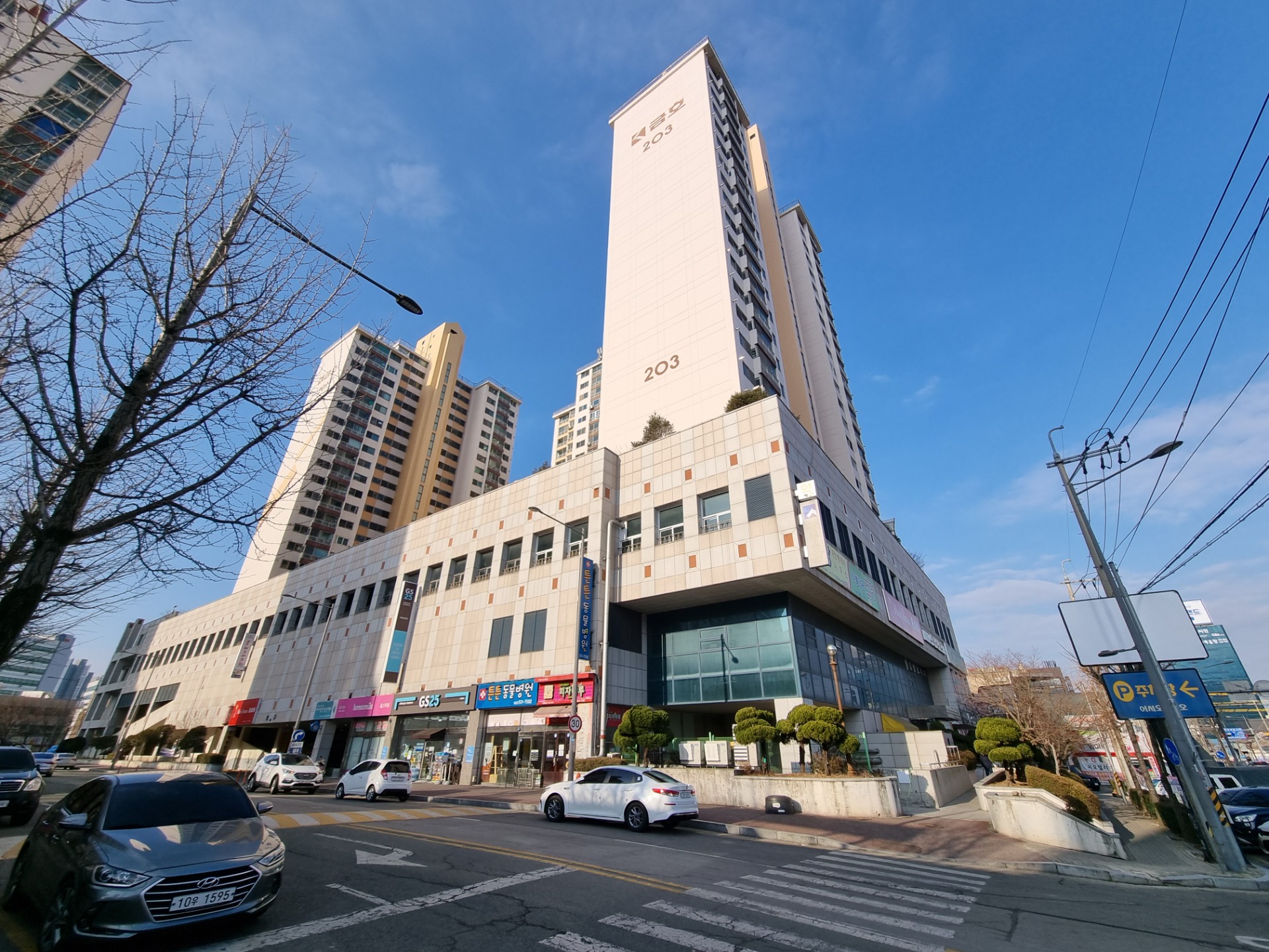 매물 썸네일