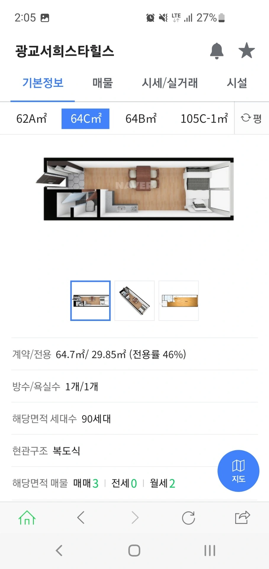 평면도
