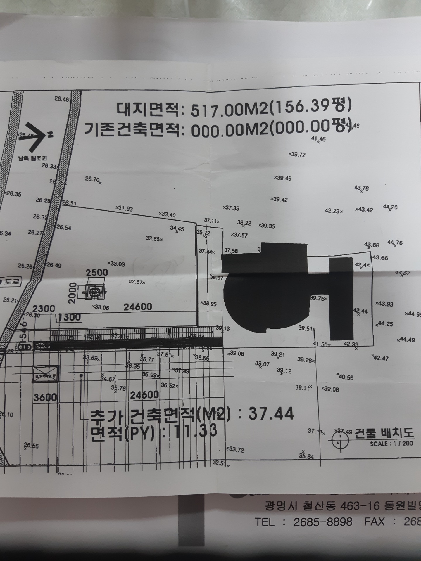 평면도