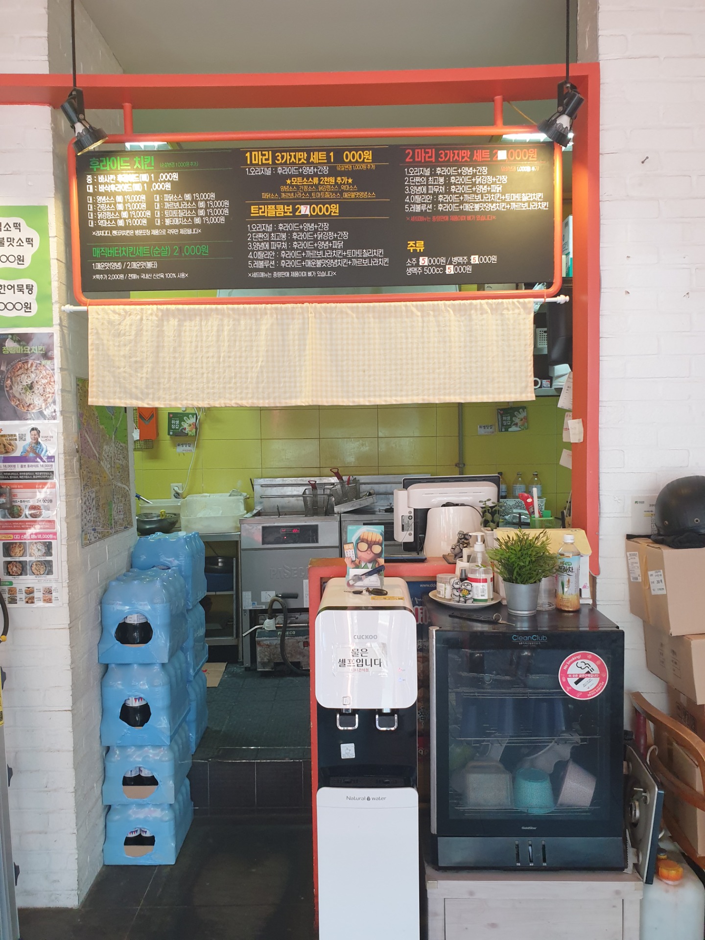 평면도