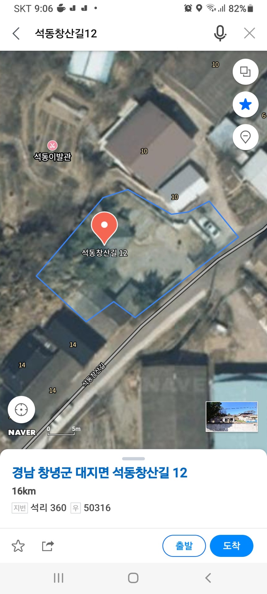 평면도