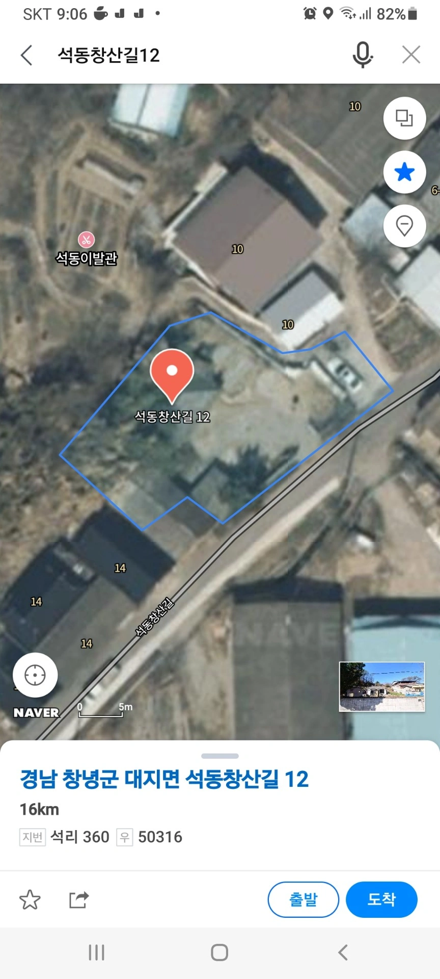 평면도