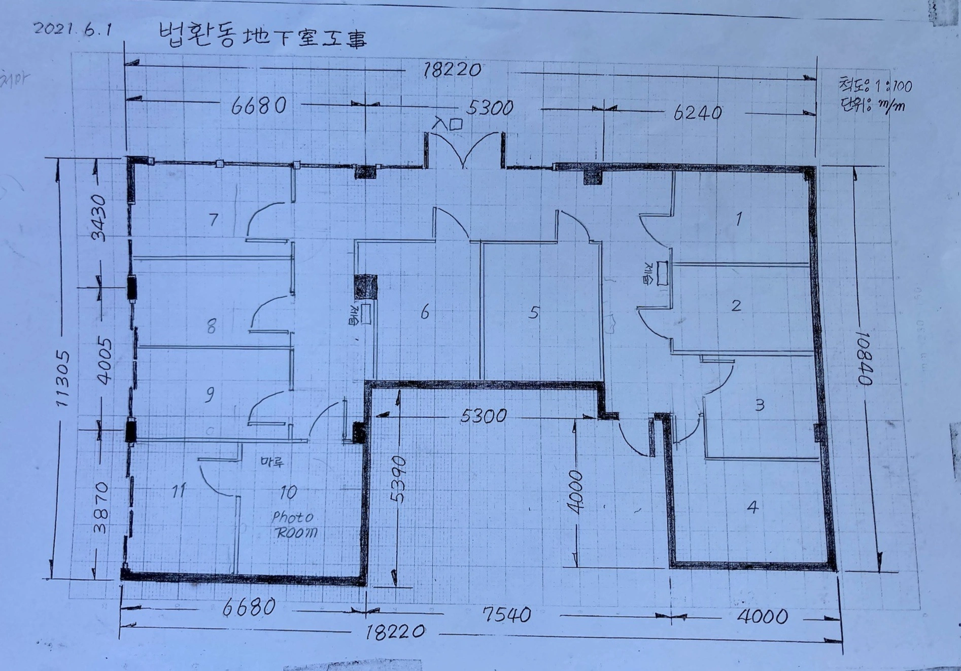 평면도