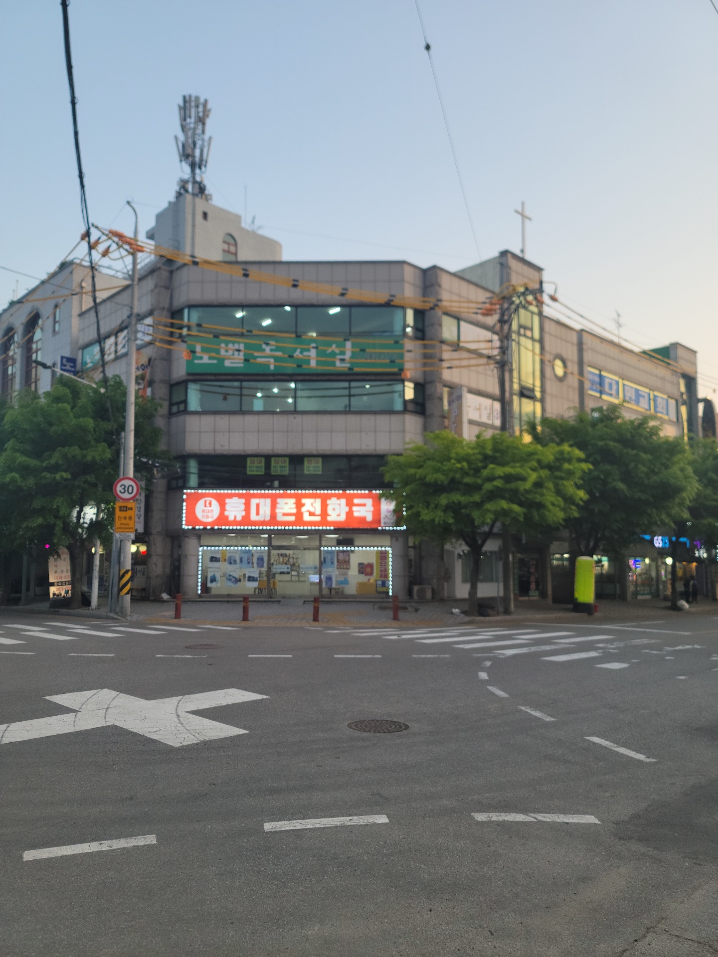 매물 썸네일