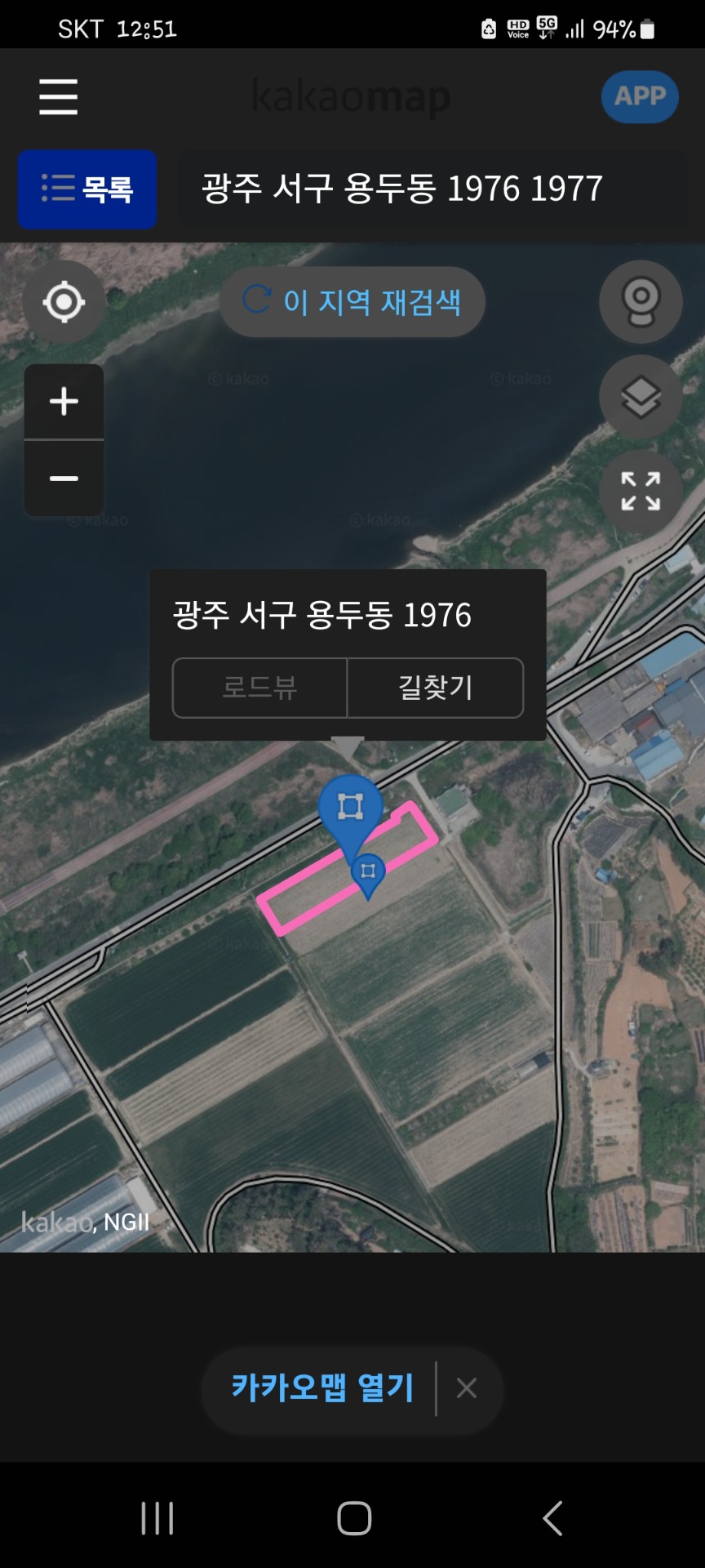 평면도
