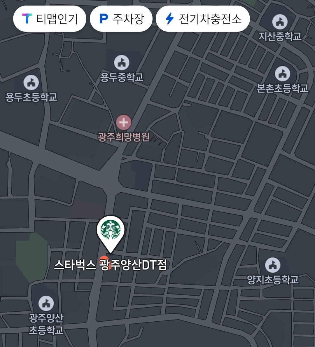 평면도