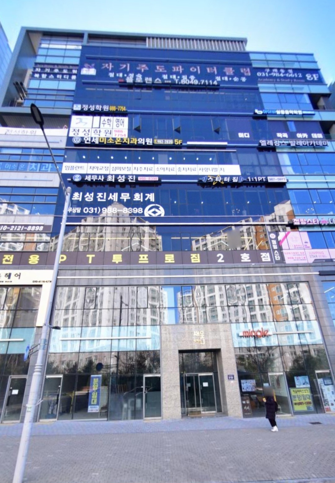 매물 썸네일