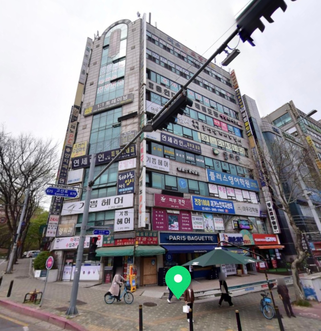 매물 썸네일