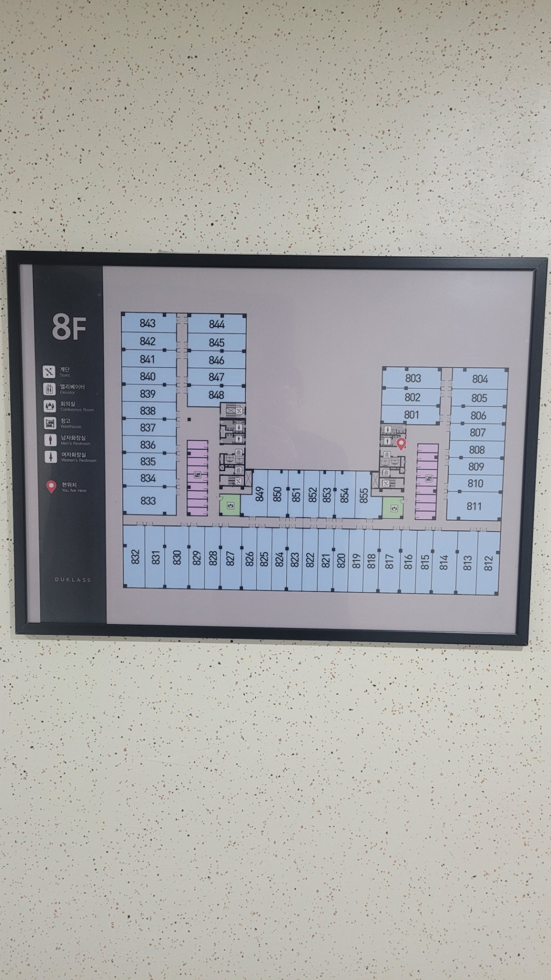 평면도