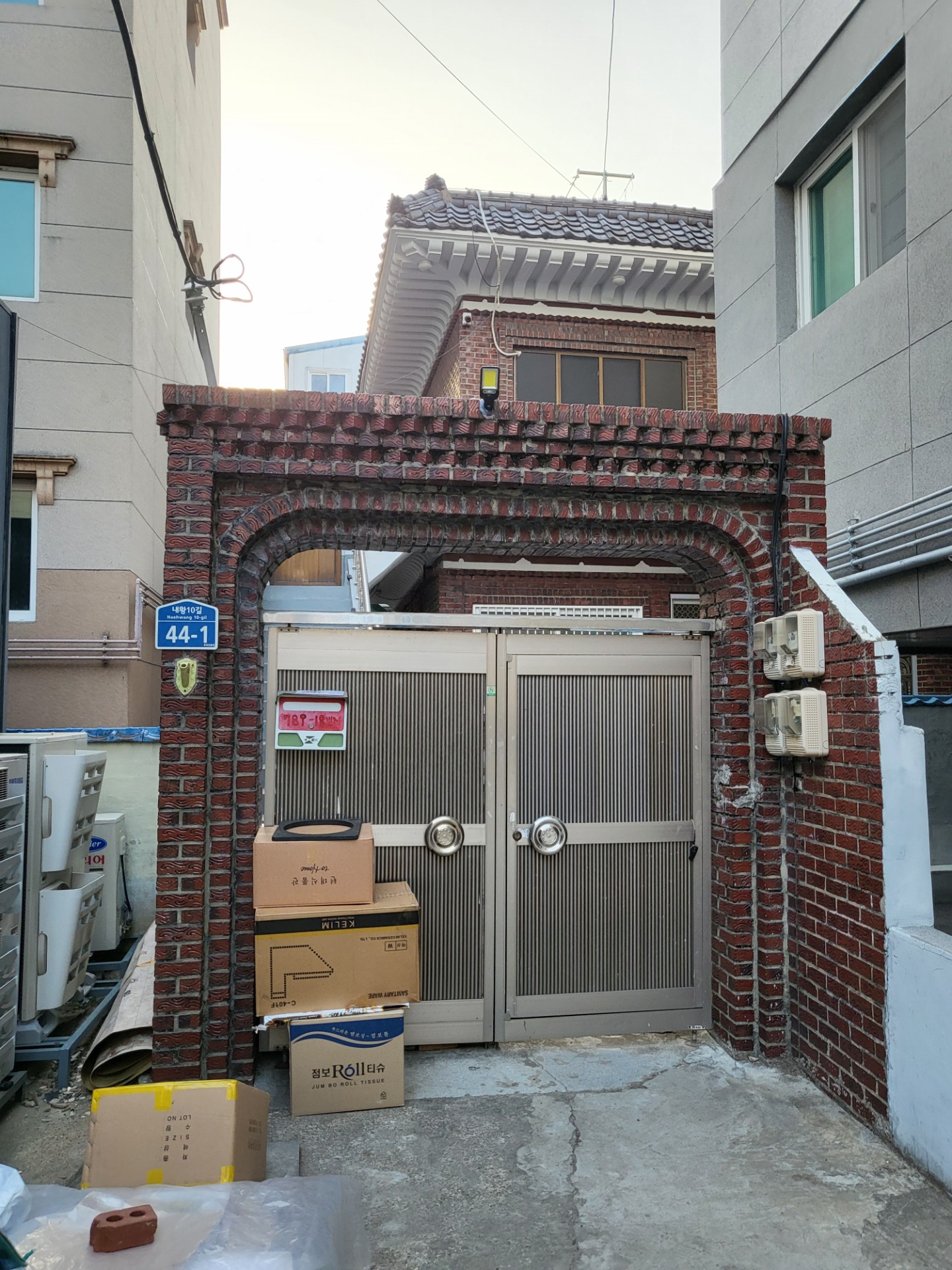 매물 썸네일