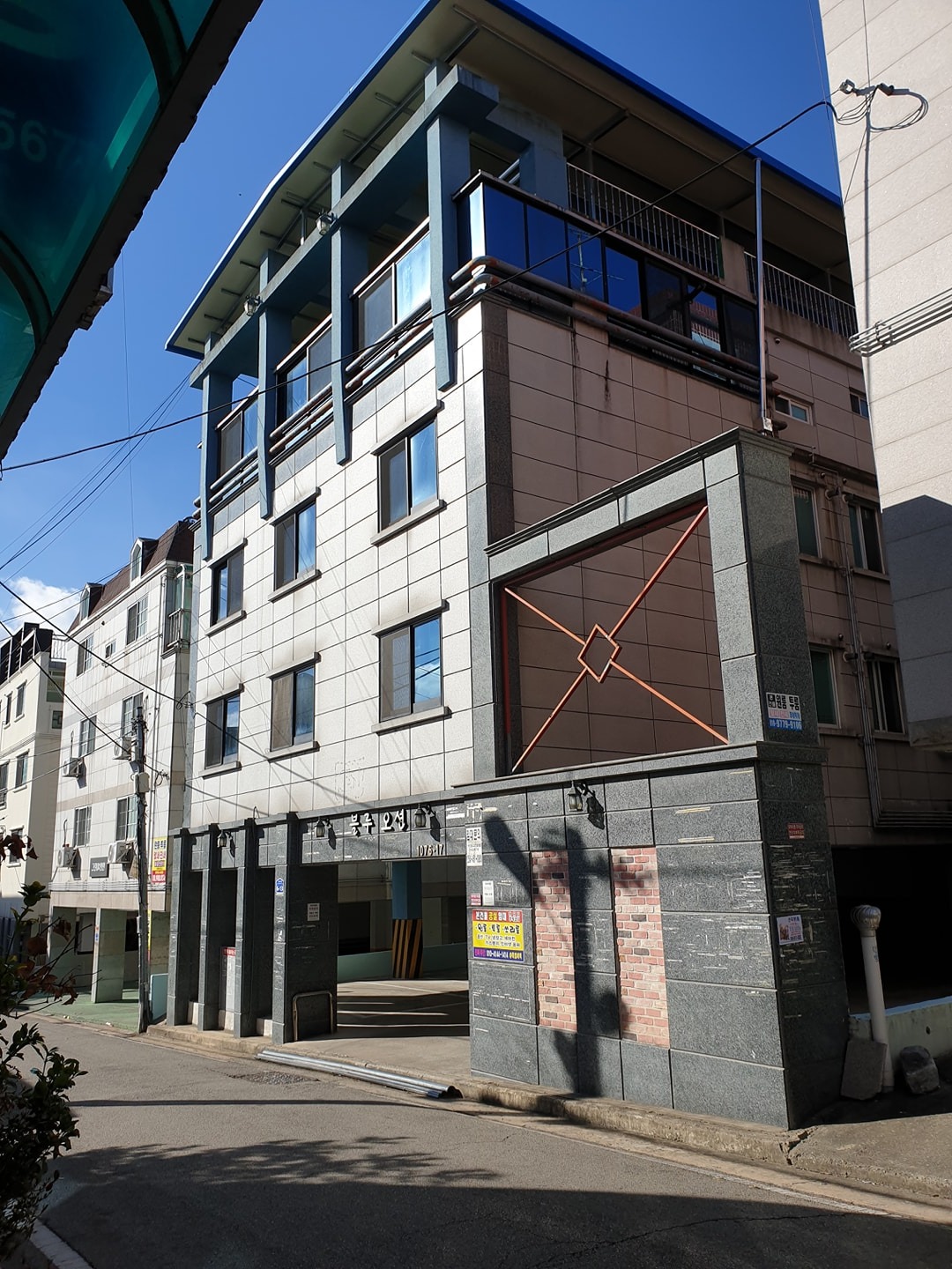 매물 썸네일