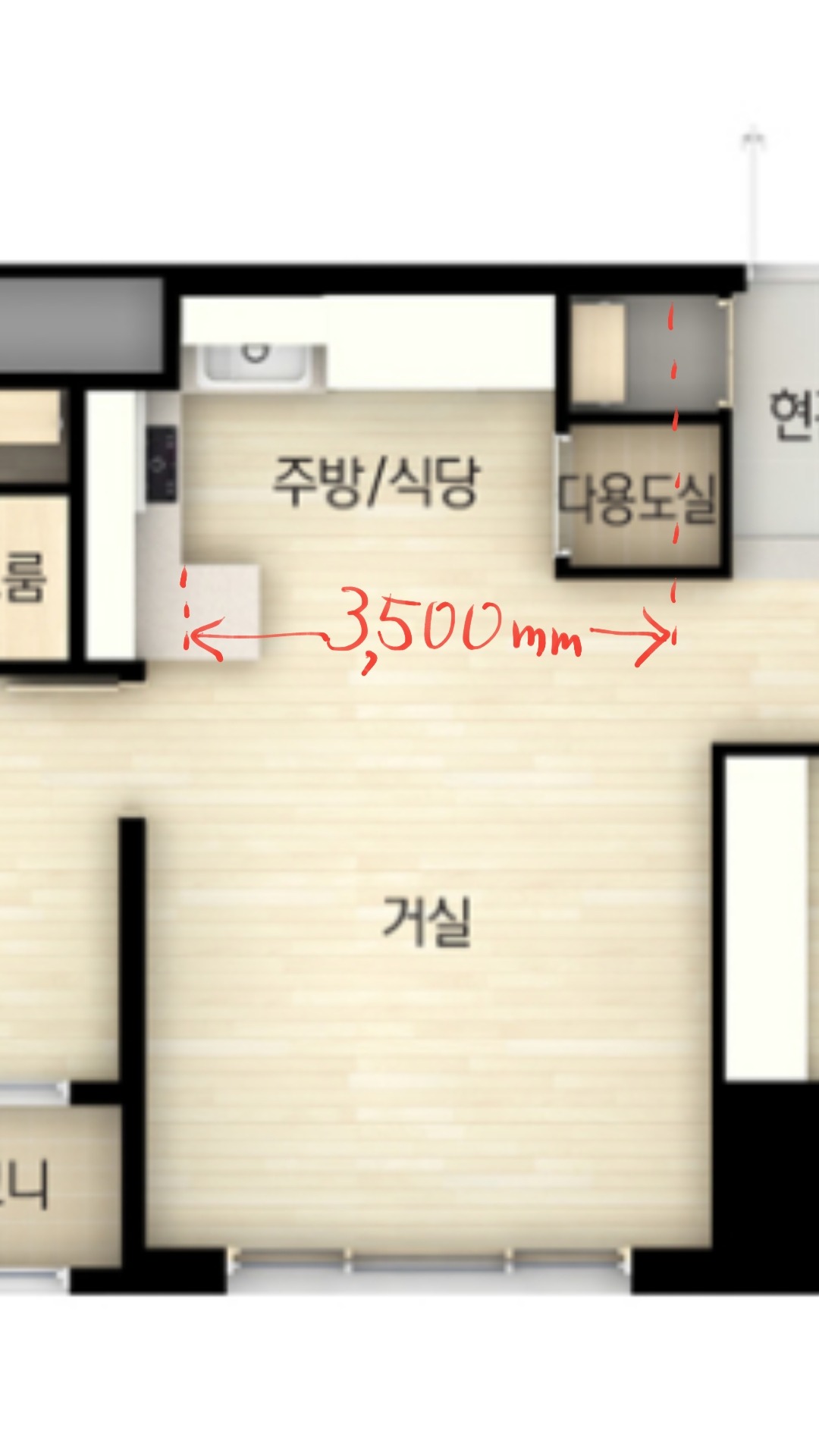 평면도