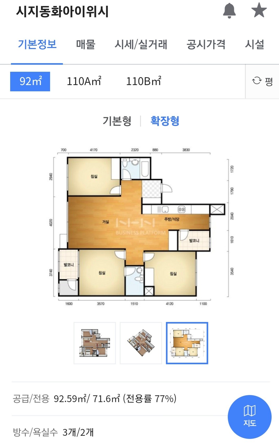 평면도