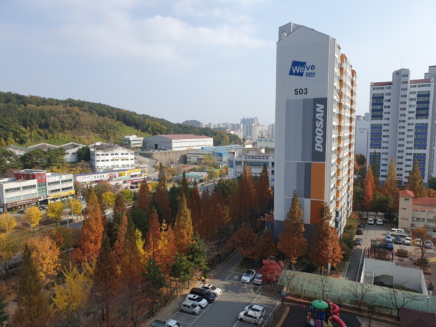 매물 썸네일