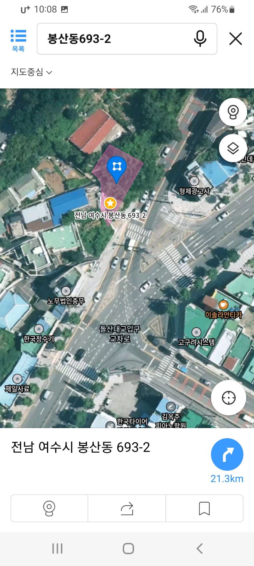 평면도