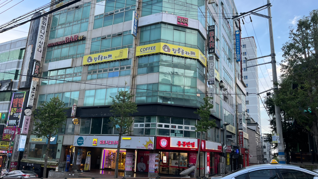매물 썸네일