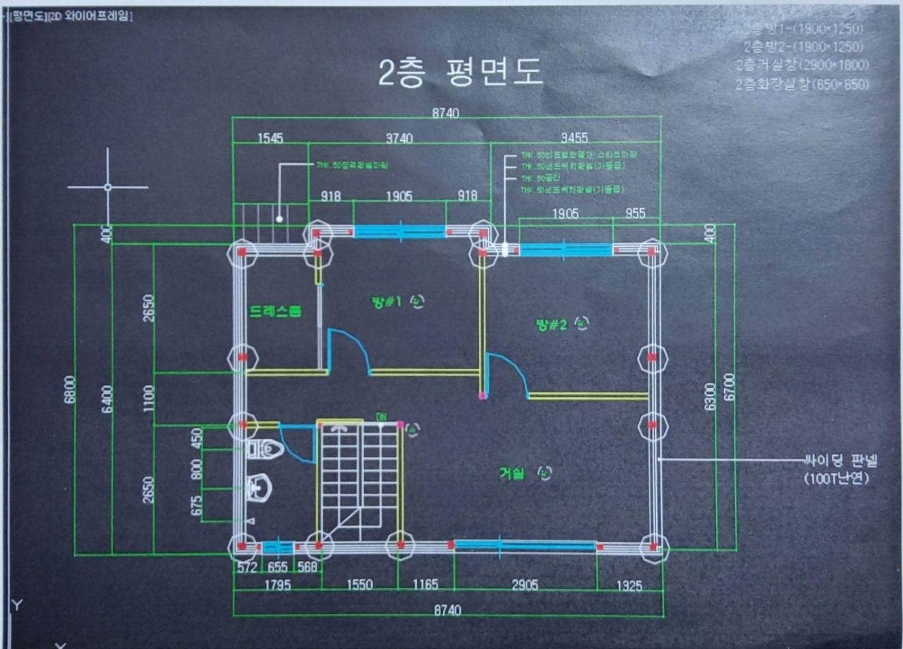 평면도
