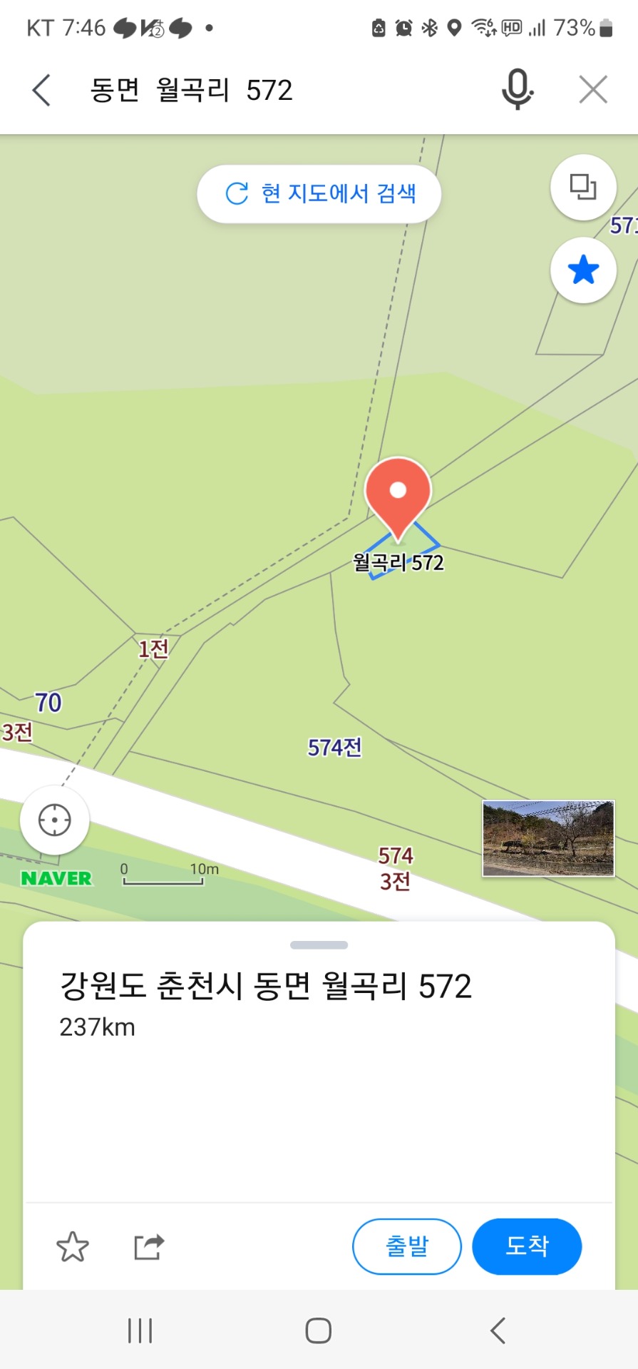 평면도