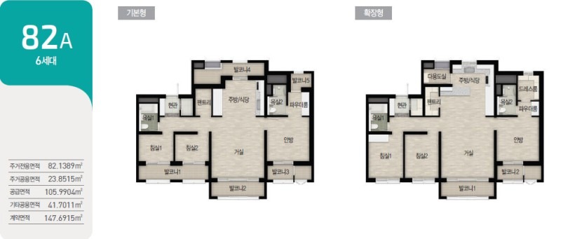 평면도