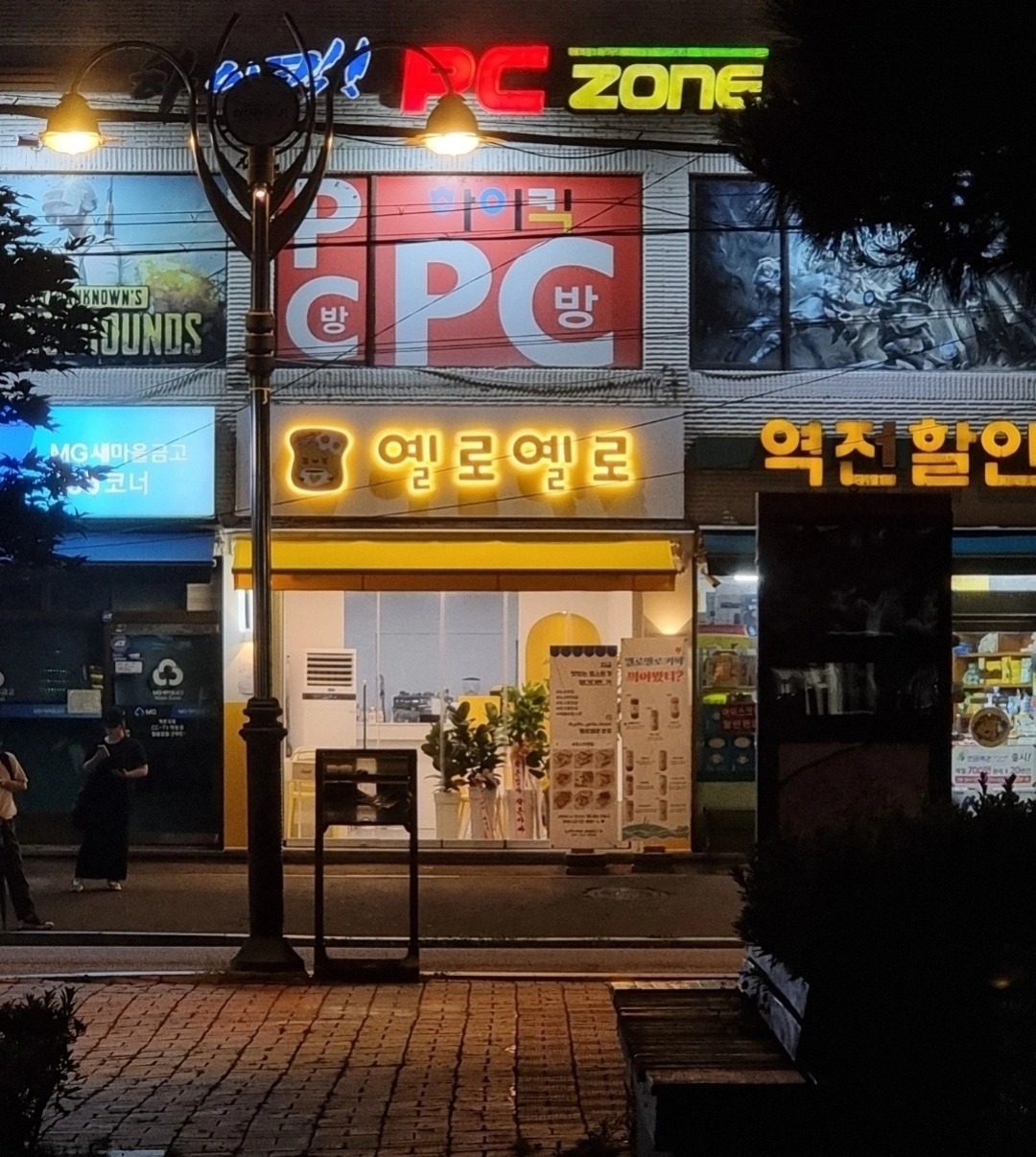 매물 썸네일
