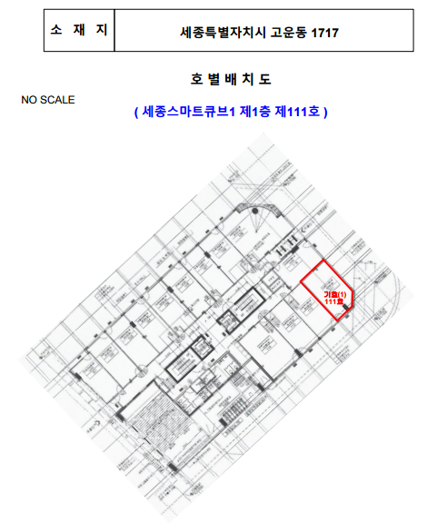 평면도