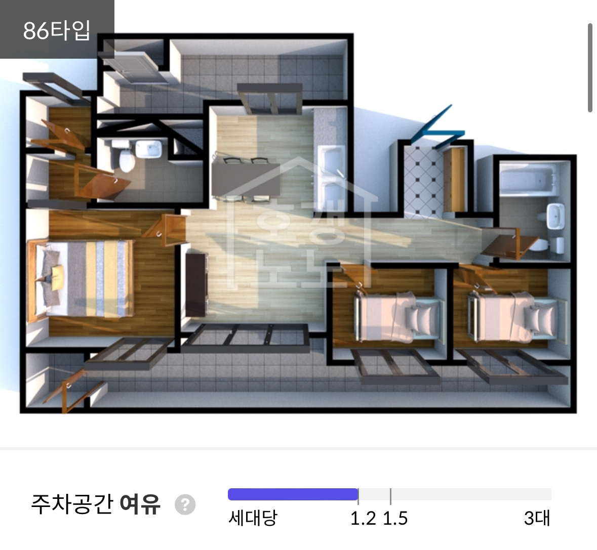 평면도