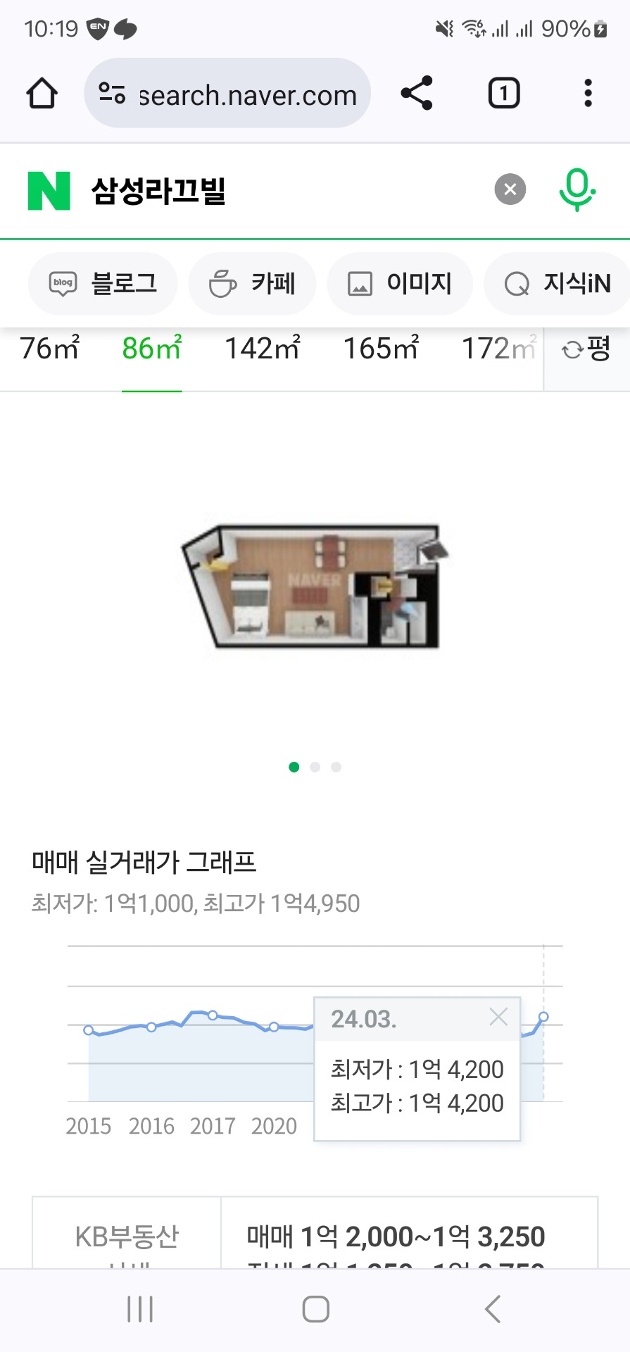 평면도