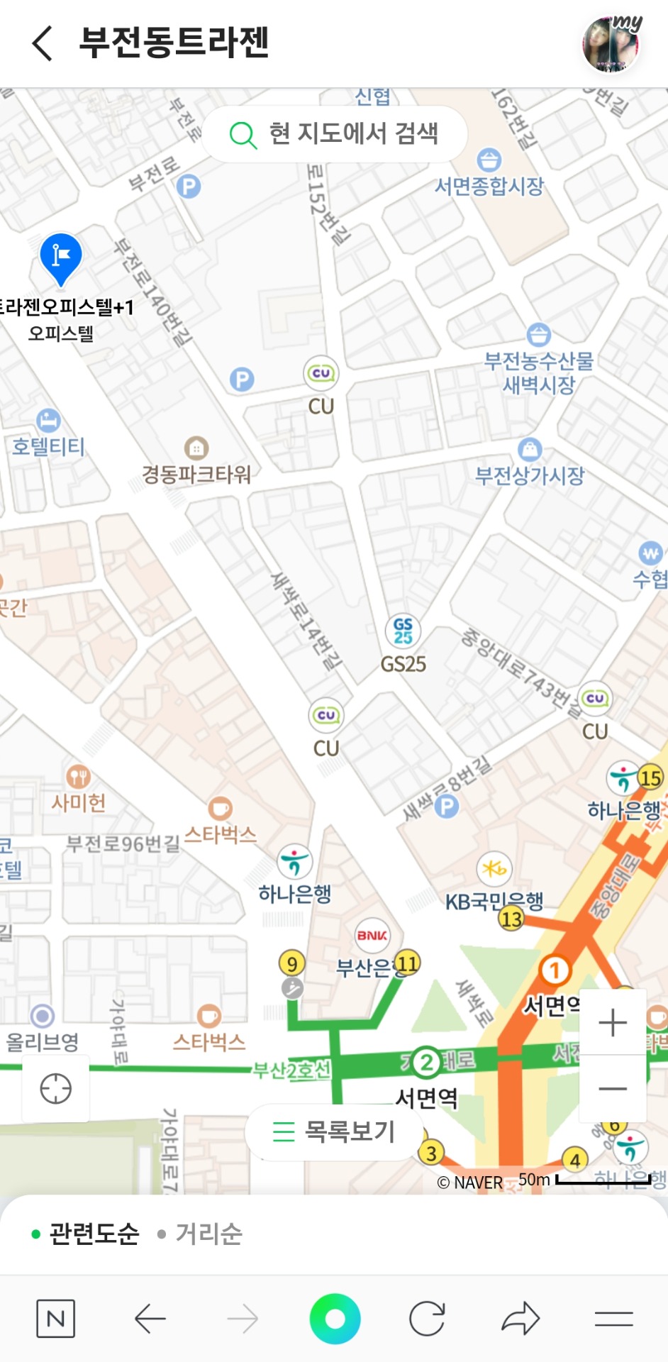 평면도