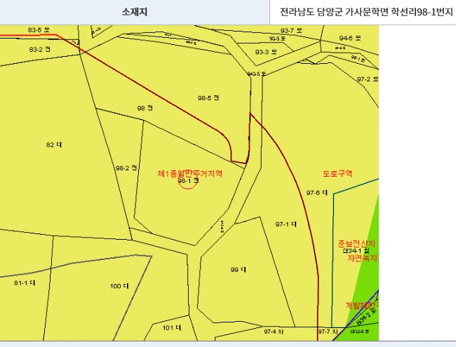 평면도