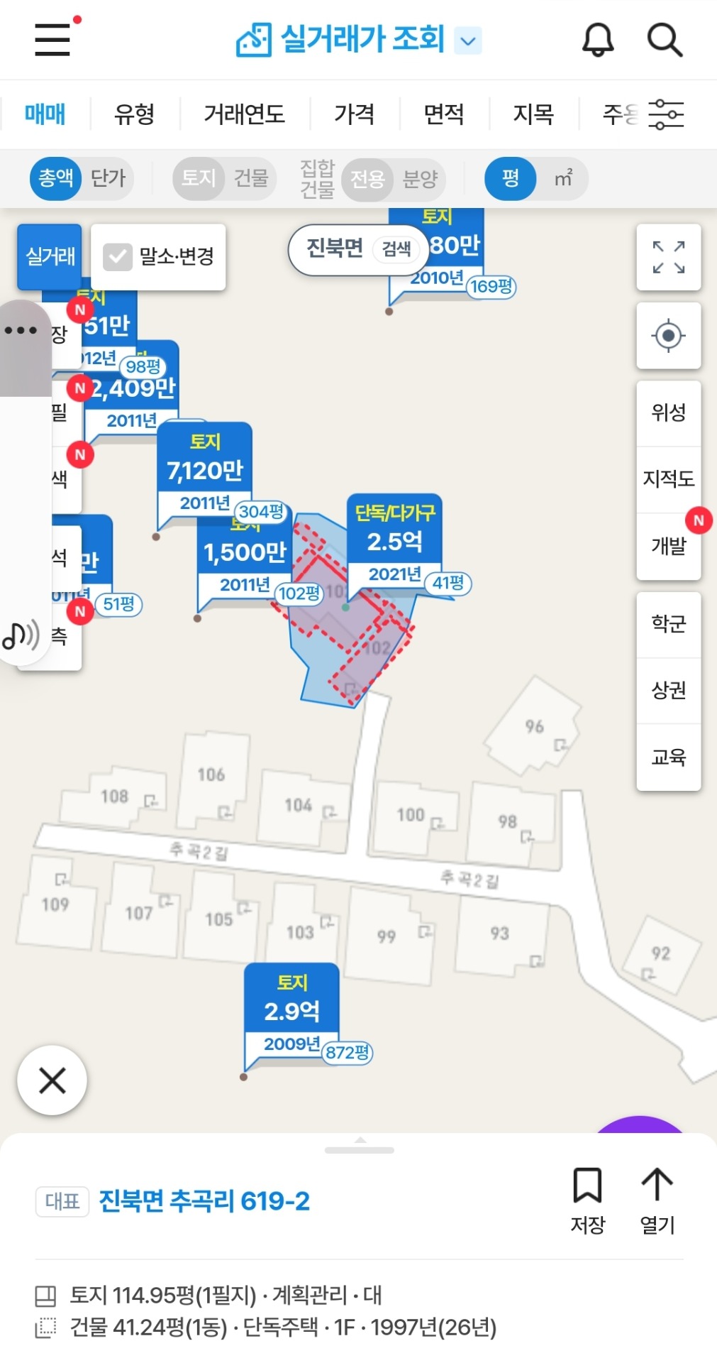평면도