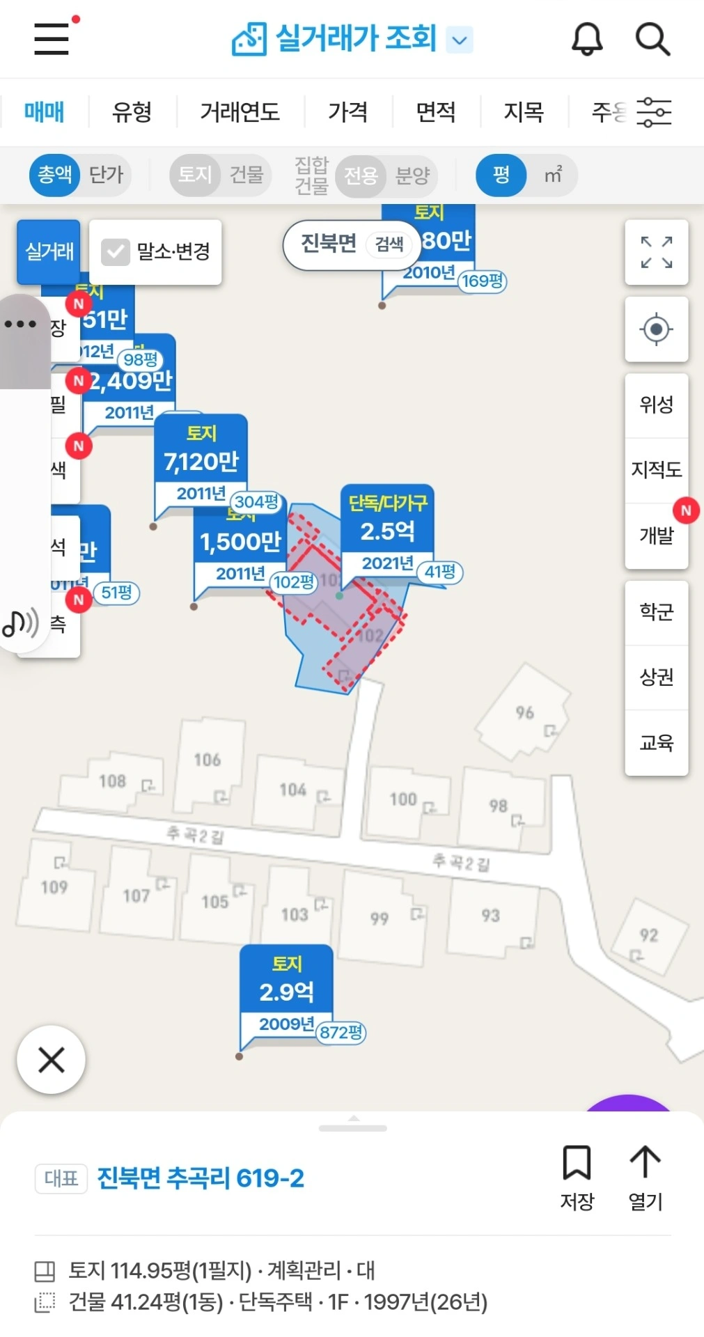 평면도