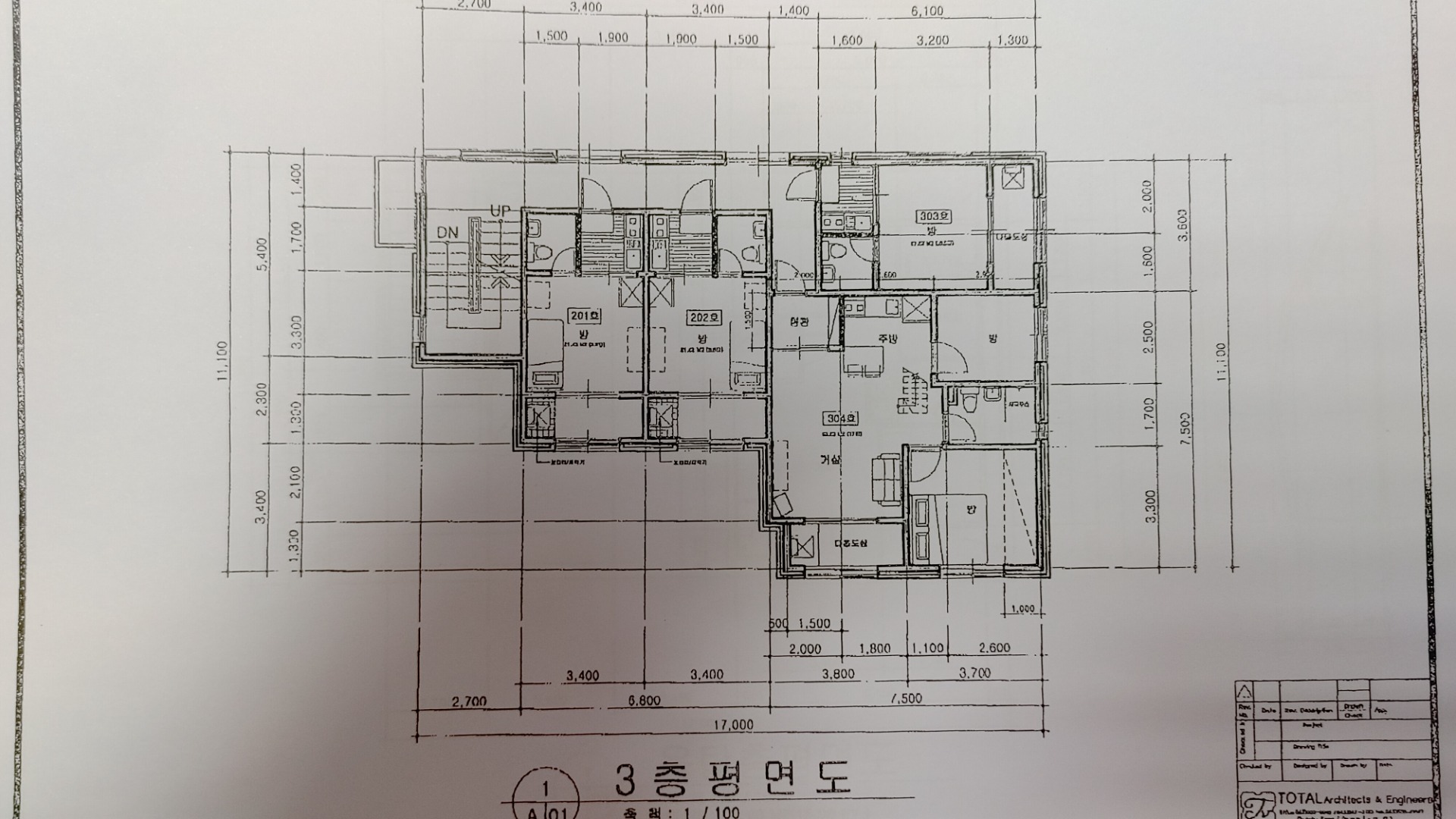 평면도