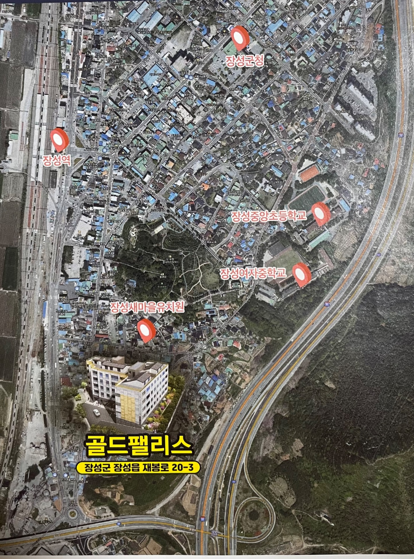 평면도