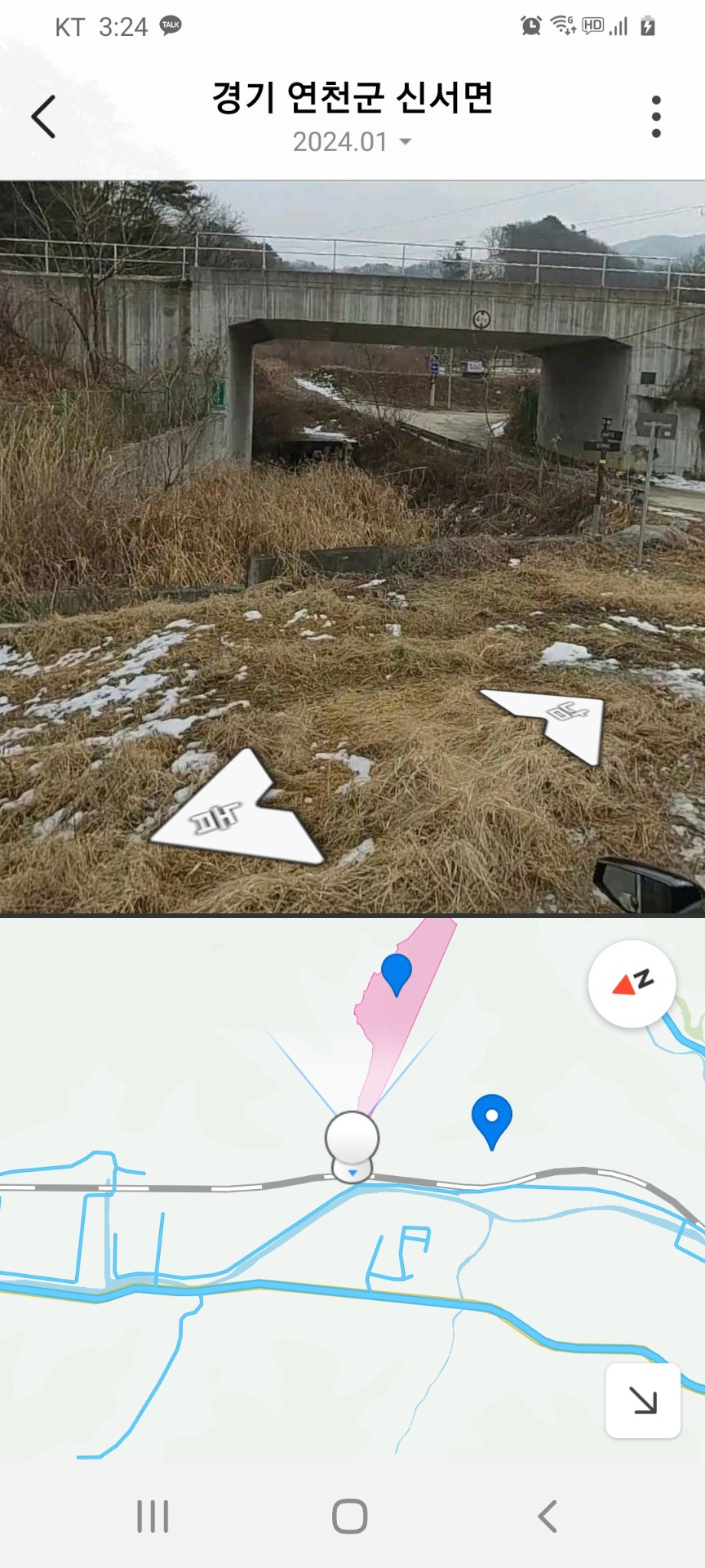매물 썸네일