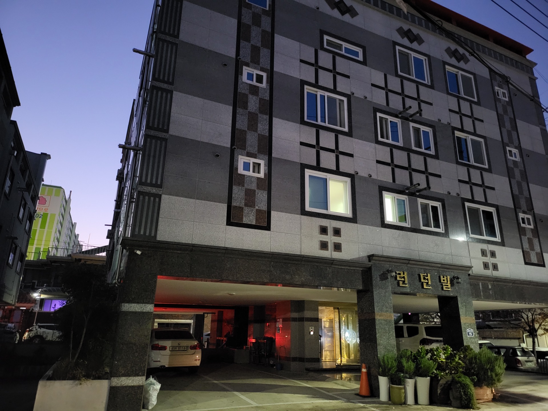 매물 썸네일