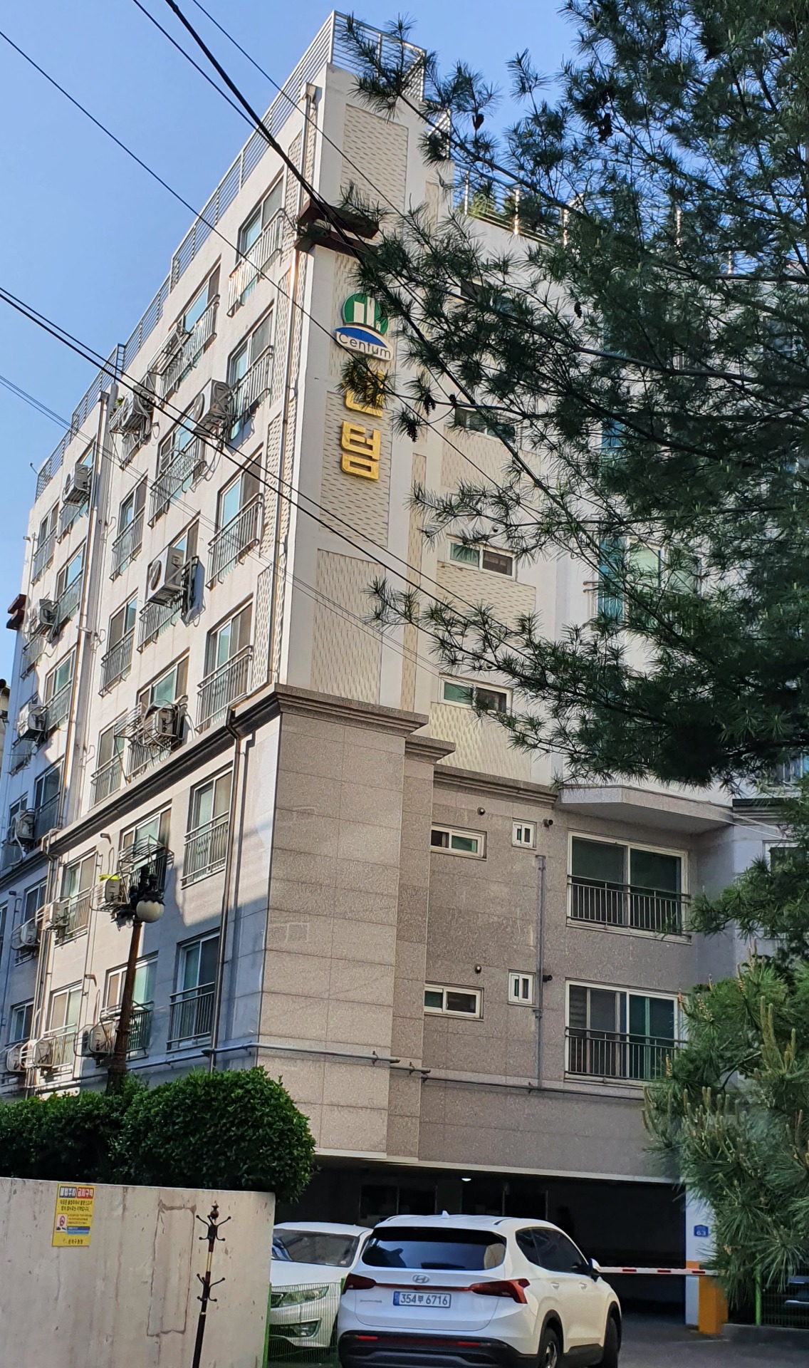 매물 썸네일