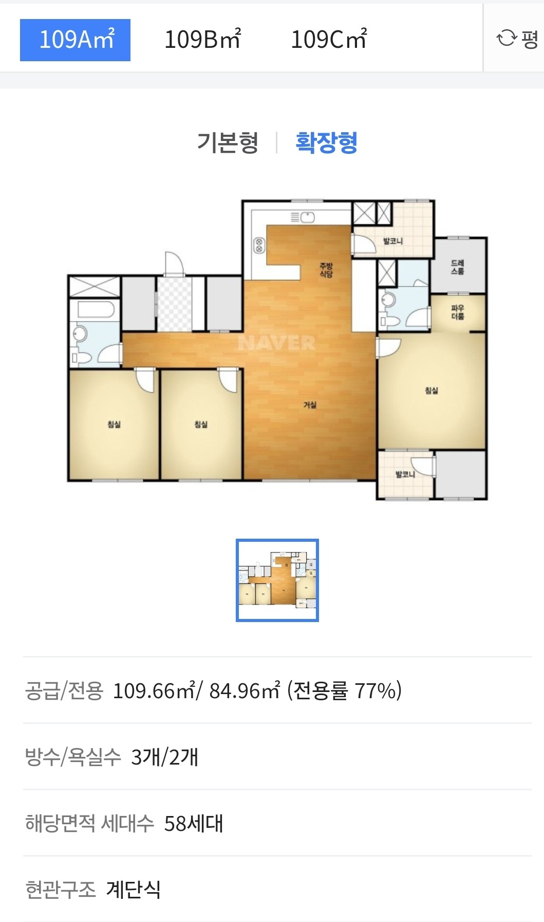 평면도