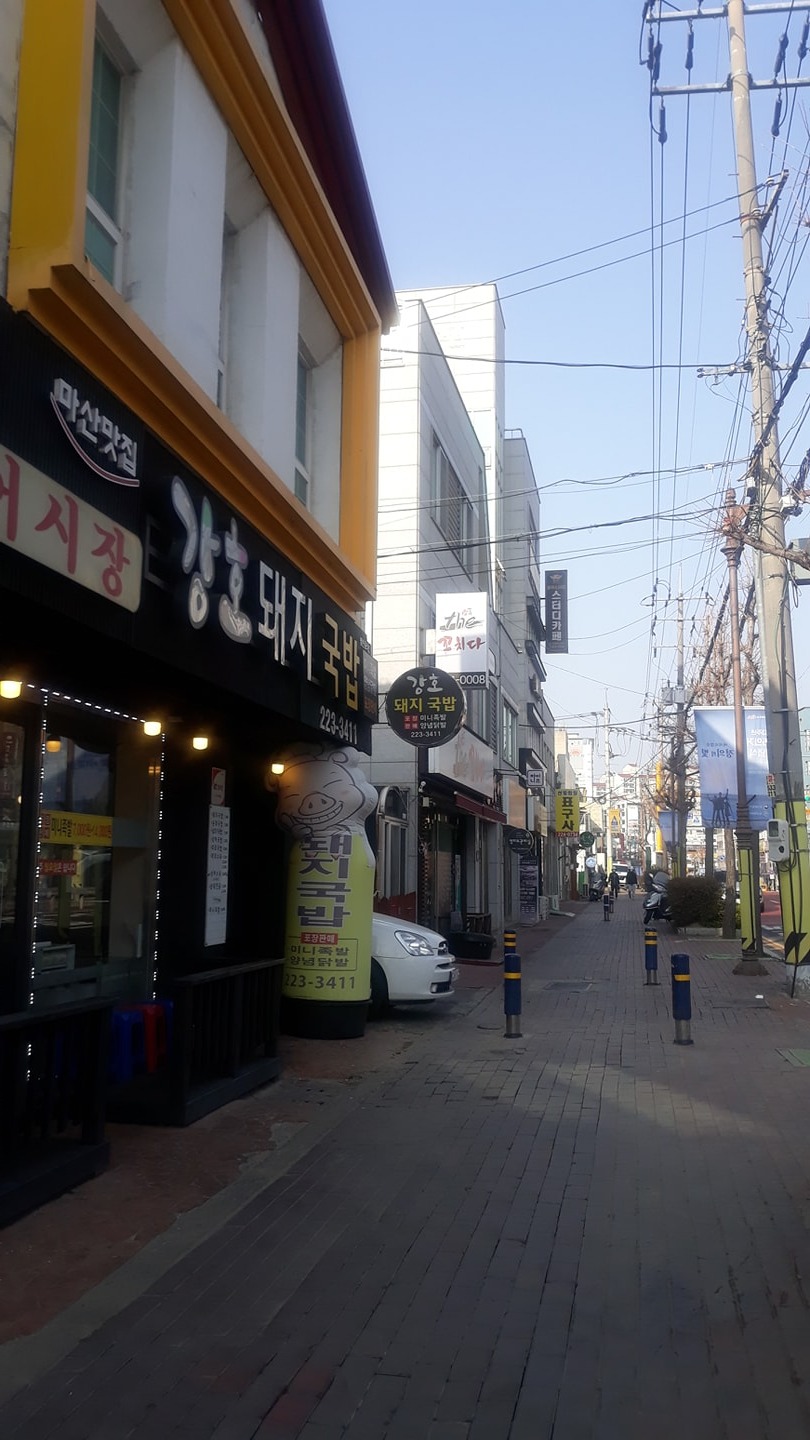 평면도