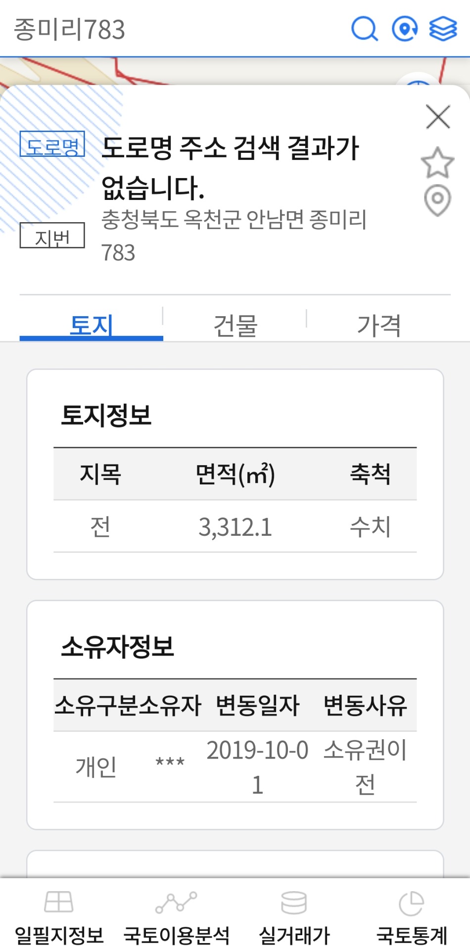 평면도