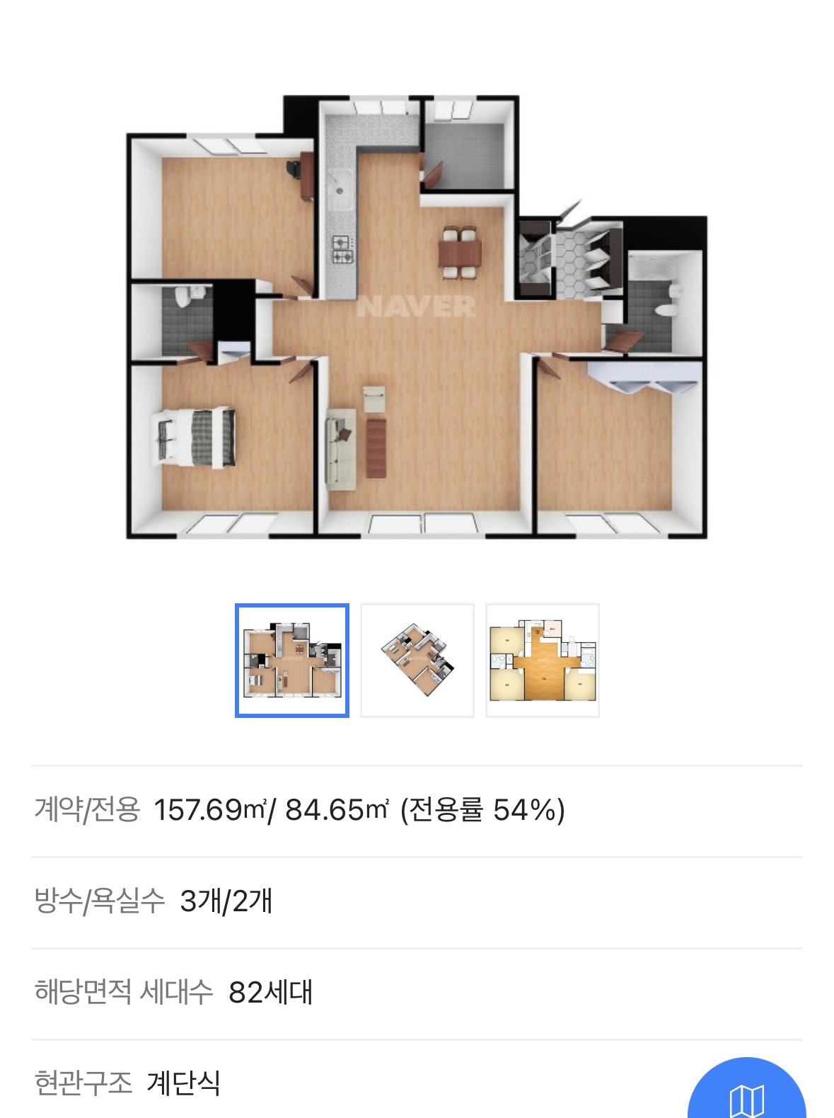 평면도