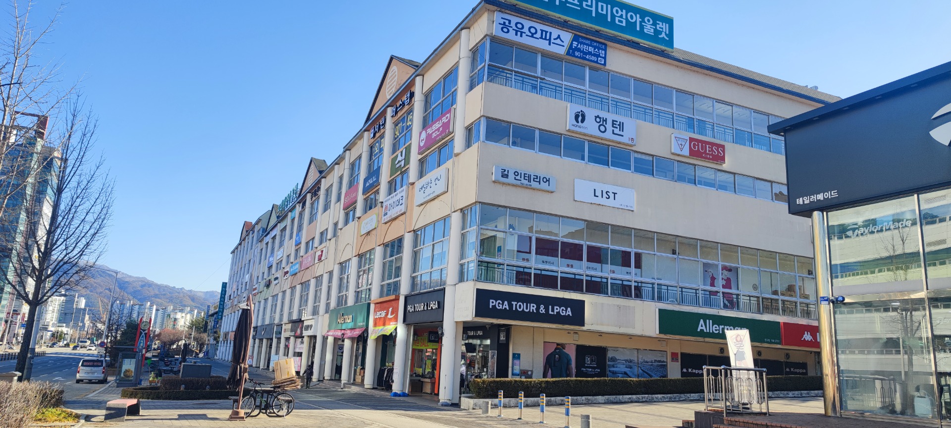 매물 썸네일