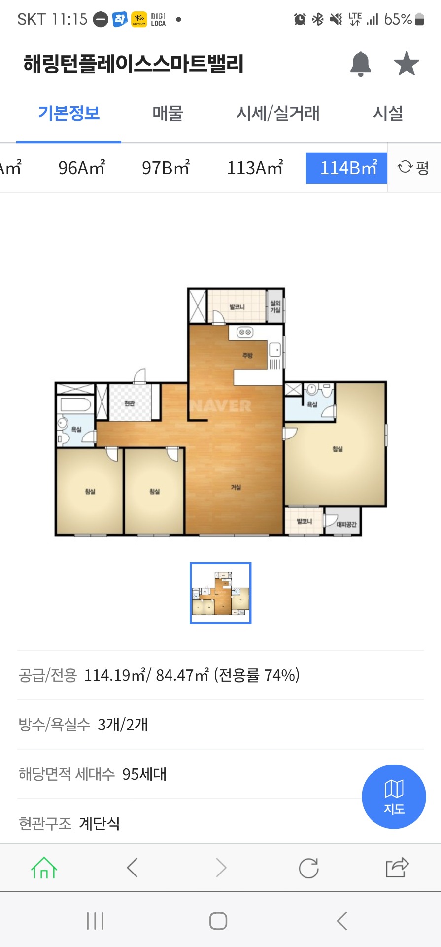 평면도