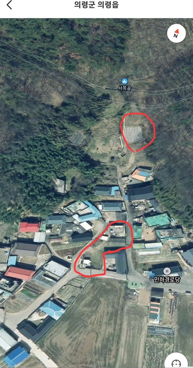 매물 썸네일